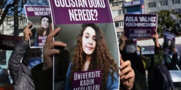 Gülistan soruşturması: Yeni isimler için soruşturma talebi