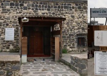 Cizîr’de tarihi mekanlarda Kürtçe yok: Anadil görmezden geliniyor