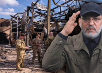 ABD'den Orta Doğu'da Tansiyonu Yükseltecek Hareket: Şii Liderin Başına Ödül Koydular