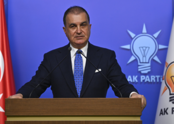 AK Parti Sözcüsü Ömer Çelik MYK Sonrası Konuşuyor: AB Komisyonu Başkanına Sert Tepki