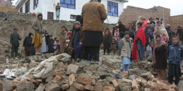 Afganistan'da Deprem: 8 Kişi Hayatını Kaybetti