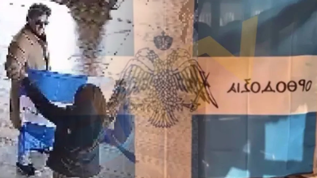 Ayasofya'da Bayrak Provokasyonu! 2 Şüpheli Tutuklandı