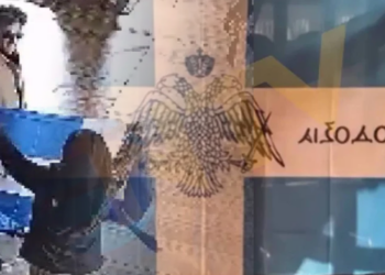 Ayasofya'da Bayrak Provokasyonu! 2 Şüpheli Tutuklandı