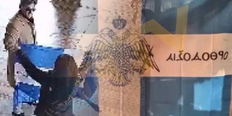 Ayasofya'da Bayrak Provokasyonu! 2 Şüpheli Tutuklandı