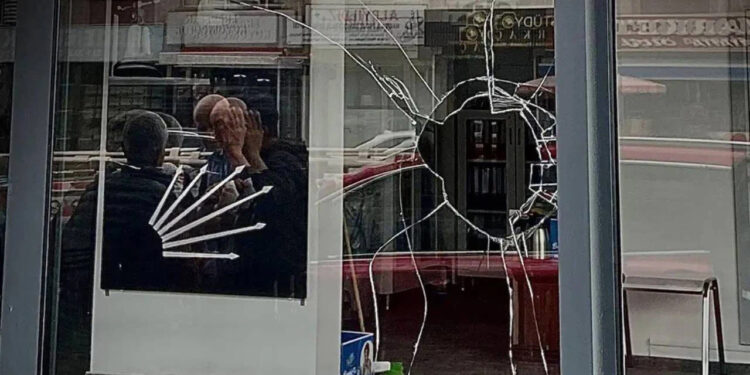 CHP Keçiören İlçe Başkanlığı'na Saldırıda Karar