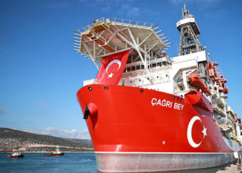 Enerjide Hattında Yeni Sayfa: 'Çağrı Bey' Somali'ye Ulaştı