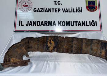 Gaziantep'te 2 Metrelik Tarihi Kitap Ele Geçirildi, 1 Şüpheli Gözaltında