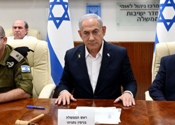 İsrail Güvenlik Kabinesi Acil Toplanıyor