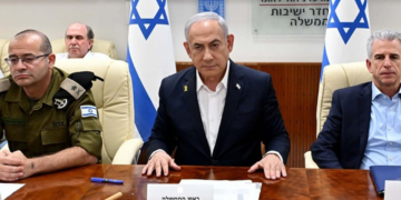 İsrail Güvenlik Kabinesi Acil Toplanıyor
