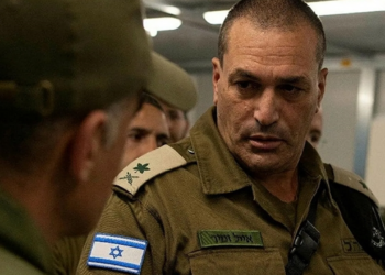 İsrail’den Kritik Açıklama: '2026’da Tüm Cephelerde Çatışma Sürebilir'