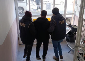 İstanbul Merkezli Yasa Dışı Bahis Operasyonunda 11 Şüpheli Yakalandı