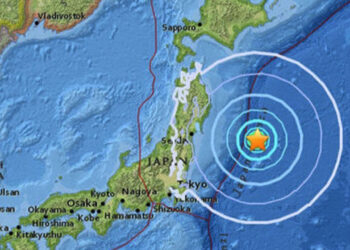 Japonya'da 6.2 Büyüklüğünde Deprem