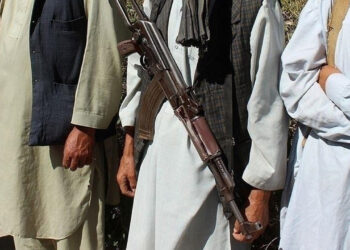 Karar Resmi Gazete'de: Taliban Bağlantılı 17 Kişiye Güncelleme