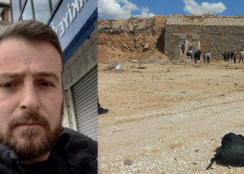 Kayıp Olarak Aranıyordu, Bıçaklanıp Gömüldüğü Ortaya Çıktı