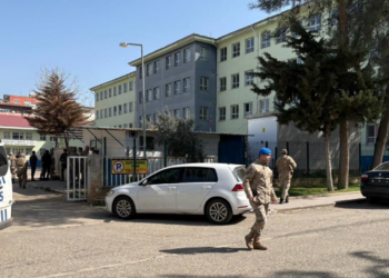 Liseye Silahlı Saldırı... 4 Yönetici Görevden Uzaklaştırıldı