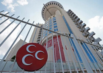 MHP'de Fesih Rüzgarı! Bingöl ve Gaziantep Teşkilatları Feshedildi