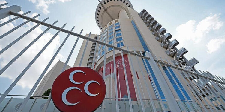 MHP'de Fesih Rüzgarı! Bingöl ve Gaziantep Teşkilatları Feshedildi