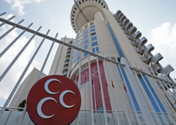 MHP'de Peş Peşe 'Teşkilat' Fesihleri