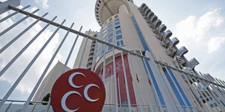 MHP'de Peş Peşe 'Teşkilat' Fesihleri