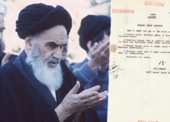 MİT Arşivinden Çıkan 60 Yıllık Sır: Humeyni'nin Türkiye'deki Kod Adı Belli Oldu