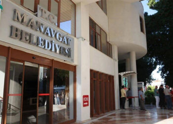 Manavgat Belediyesi Soruşturmasında 21 Gözaltı Daha