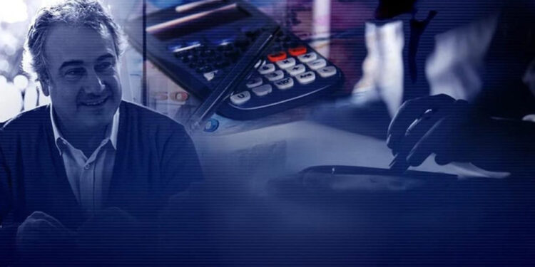 Milyonlar Bekliyordu... SSK ve Bağ-Kur Emeklisi İçin 3 Aylık Zam Oranı Netleşti