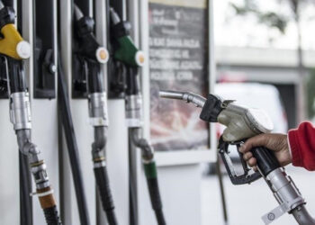 Motorine Yeni Zam: 90 Liraya Yaklaşacak