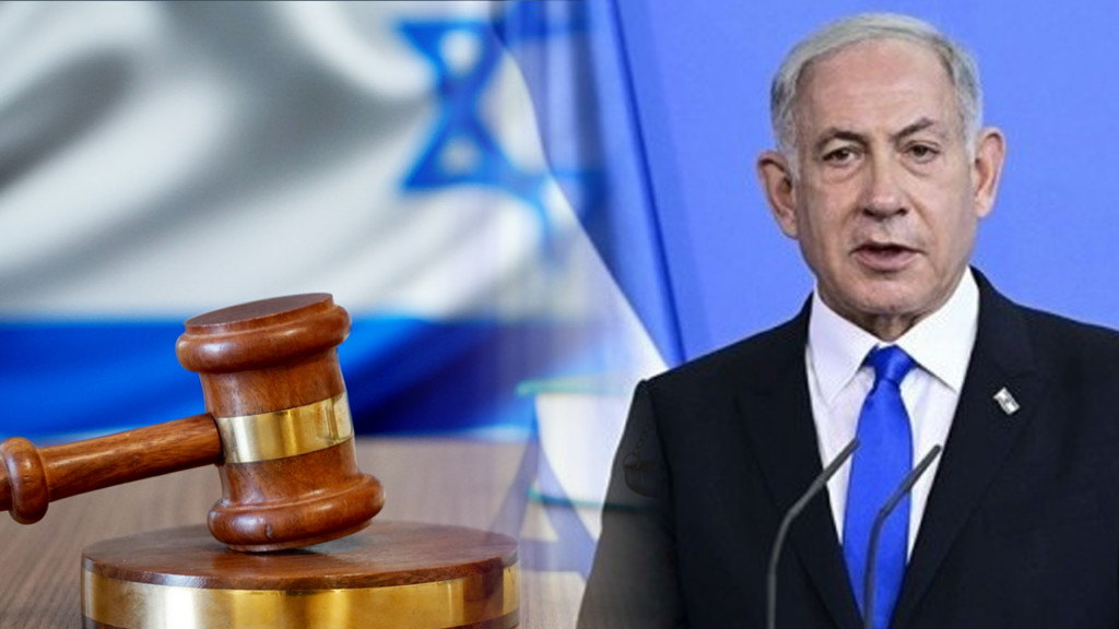Netanyahu'nun Yolsuzluk Davası... Mehkemeden Kritik Karar