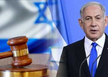 Netanyahu'nun Yolsuzluk Davası... Mehkemeden Kritik Karar