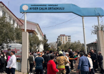 Okullardaki Şiddet Sarmalına Karşı Bakanlıktan Özel Tim: Sosyal Risk Haritası Çıkarılıyor