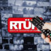 RTÜK'ten İki TV Kanalına Ceza