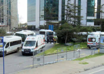 RTÜK'ten İstanbul'da İsrail Konsolosluğu Önündeki Çatışma İçin Yayın Kuruluşlarına Uyarı