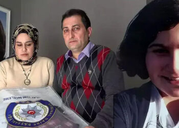 Rabia Naz Soruşturmasında Şok Gelişme! Baba Şaban Vatan’dan Çarpıcı İddia: Okul Çantası Nereden Çıktı?