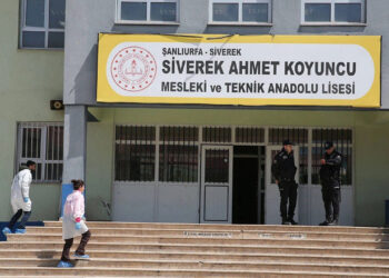 Şanlıurfa'daki Lise Saldırısında Gözaltı Sayısı 18'e Yükseldi