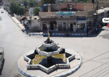 Girê Spî: Küçük bir Suriye