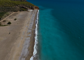 Silifke Açıklarında Korkutan Görüntü! 2 Erkek Cesedi Bulundu