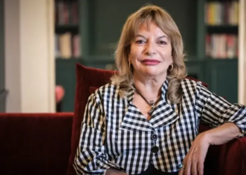 Sözleri Büyük Tepki Çekmişti, Mine Kırıkkanat'a Soruşturma