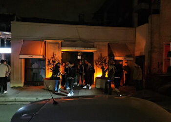 Ünlülere Bir 'Uyuşturucu' Operasyonu Daha: İstanbul'da Mekanlara Polis Baskını