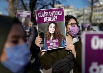 Gülistan Doku soruşturması: Eski polis Gökhan Ertok tutuklandı