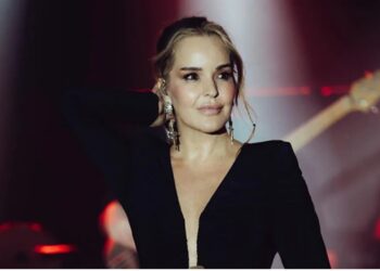 Bengü Erden kimdir? Bengü Erden kaç yaşında, nereli? Bengü Erden neden gözaltına alındı?