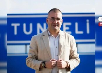 Ferhat Hanedan Güven kimdir?