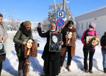 Gülistan Doku soruşturmasında yeni gelişme: 11 kişi gözaltına alındı