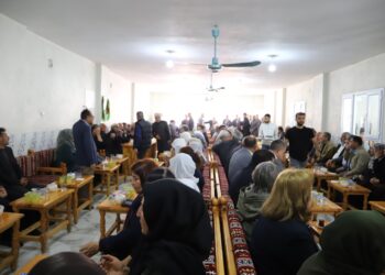 Mehmet Çeviren’in taziyesine ziyaret