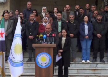 Kobanê Özerk Yönetimi’nden atama tepkisi: Bu durumu kabul etmeyeceğiz