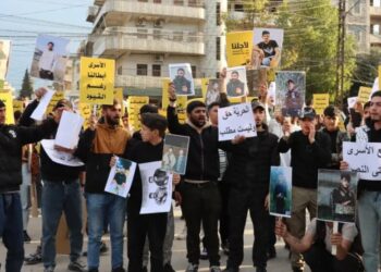 Qamişlo’da tutsak ailelerinden BM önünde eylem