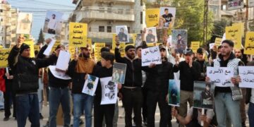 Qamişlo’da tutsak ailelerinden BM önünde eylem