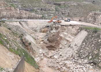 Sêrt’te şiddetli yağış: Yollarda çökme meydana geldi