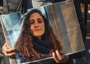 TTB’den Gülistan Doku soruşturmasında kayıt silme iddialarına inceleme