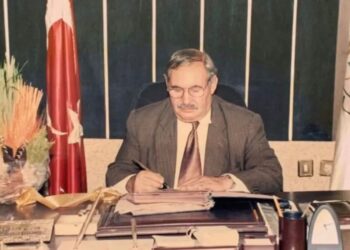 Pirsûs eski belediye başkanı Nahsan Ercan toprağa verildi