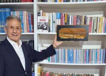 Hatay’da ‘Nuri Ulusu Kitaplığı’ hizmete açıldı